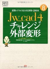 腫瘍・母斑・血管奇形 (形成外科治療手技全書) - メルカリ