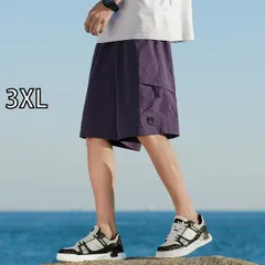 [3XL]メンズ ファッション 服 オシャレ シンプル 大人 かっこいい 大きいサイズ ストリート 紳士服 冷感 パンツ 夏 薄手 五分丈 カジュアル ミッド スーツ