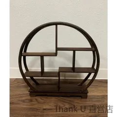 古い　小さな台　骨董　中国？ 小さな台 - 古家具・古道具 アンティーク家具 kubu（クブ）