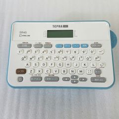 KING JIM 「テプラ」PROモノクロ ラベルライター SR45 手動