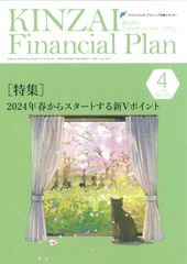 ニュ-ヨ-ク知識人の源流 １９３０年代の政治と文学  /彩流社/秋元秀紀（単行本） ニュ-ヨ-ク知識人の源流 1930年代の政治と文学/彩流社/秋元
