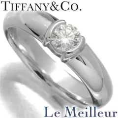 2026年最新】ティファニー Tiffany 0.27ctの人気アイテム - メルカリ
