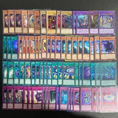 即日発送＆フォロワー様5%オフ❗️ SR以上多数　大会構築　ブラマジデッキ　② 即日発送＆フォロワー様5%オフ❗️ シク多数 大会構築 ブラマジ