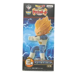 ドラゴンボールZ 悟空A賞 ベジータE賞　まとめ売り 2025年最新】ベジータ E賞の人気アイテム - メルカリ