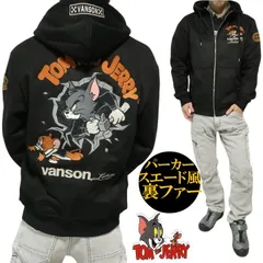 VANSON ジップ パーカー ジャケット バンソン トムとジェリー コラボ 刺繍  裏ファー/起毛ボンディング スエード風 メンズ/レディース/ユニセックス  TOM & JERRY キャラクター サイズM-L-XL-XXL TJV-2535 ネバーマインド