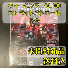 クランク！カタコンベ 日本語版 【ボードゲーム】 - メルカリ