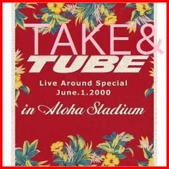 2024年最新】tube live アロハスタジアムの人気アイテム - メルカリ