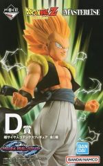 マ*ニ様 一番くじ　ドラゴンボールVSオムニバスビースト　D賞　E賞　ゴテンクス 一番くじ ドラゴンボール VSオムニバスビースト D賞 超サイヤ人