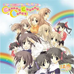 PS2ゲーム「双恋」オリジナルサウンドトラック 「chunny chunny tunes」(中古品)