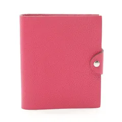 2025年最新】ユリス pmの人気アイテム - メルカリ 