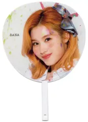 【中古】うちわ サナ(TWICE) うちわ 「Fanfare」 リリース記念グッズ  