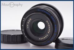 ★希少品★ ミノルタ MINOLTA AF 35mm F2 Minolta AF 35mm F2 修理記録 – レンズ修理なら日本レンズ協会