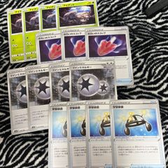 のろいのスコップ セット