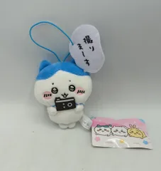 フリュー セリフ付きマスコット4 ちいかわ ハチワレ (撮りまーす)