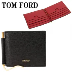 2023年最新】トムフォード/折り財布の人気アイテム - メルカリ