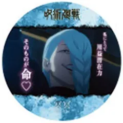 【中古】コースター 冥冥 「コースターコレクション 呪術廻戦 渋谷事変」