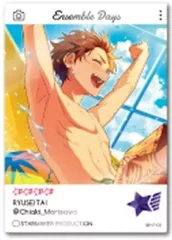 【中古】キャラカード 守沢千秋 「あんさんぶるスターズ!! EMOCA3」