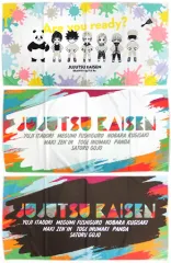 【中古】雑貨 全3種セット バスタオル 「セガ ラッキーくじ 呪術廻戦 GRAFFITI×BATTLE Re：」 H賞 