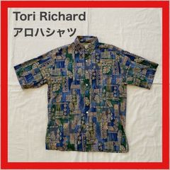 TORI RICHARD　トリリチャード　パイナップル柄　総柄　アロハシャツ　ハワイアンシャツ　シャツ　半袖　S