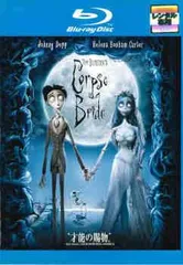 2026年最新】コープスブライドの人気アイテム - メルカリ