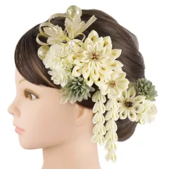 髪飾り 成人式 つまみ細工 ゴールド 振袖 前撮り 袴 花 白 ちりめん 藤下がり 玉飾り 組紐 パールビーズ 大きい 小さい 2点セ No.9-5599