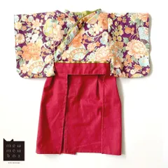 【新品】猫用 袴(鞠牡丹)  着物 服 衣装 和装 キャット ペット コスチューム ねこ キャットウェア 可愛い かわいい 仮装 日本 正月 赤 えんじ【HOWAY ダンボール家具 】  0140-819002