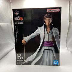 未開封　一番くじ　BLEACH　ブリーチ　20th Stirring Souls vol.1　B賞　藍染惣右介　MASTERLISE　バンダイ　バンダイナムコ