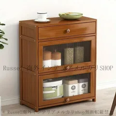 キャビネット 竹製 シンプル オーガナイザー 引き出し付き チェスト キッチン リビング 食器棚 収納 窓付き 大容量 人気 マルチラック 棚付き 4-7