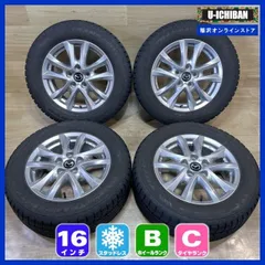 MAZDA3 セダン 純正ホイール 1本ずつ kojikyk MAZDA3 セダン 純正