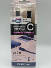 【ELECOM 】U2C-CC10NBK 【USB TYPE C】