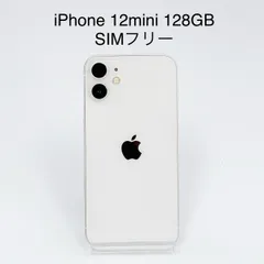 新品未使用・未開封 iPhone12mini ホワイト 128GB SIMフリー 2025年最新】iphone12 本体 128 未開封の人気アイテム - メルカリ