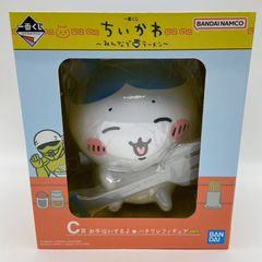 一番くじ　ちいかわ　みんなでラーメン　C賞　お手伝いするよ★ハチワレフィギュア　バンダイ　バンダイナムコ