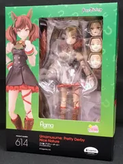 2025年最新】figma ウマ娘 プリティーダービー ナイスネイチャの