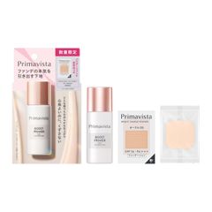 【人気商品】プリマヴィスタ ファンデブースト セット【化粧下地】