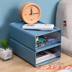 卓上収納ボックス 卓上収納 机収納ケース 小物収納 多機能 引き出し オフェス用 文具収納 ak 小物入れ 卓上小物ボックス 大容量 デスクオーガナイザーzxc88