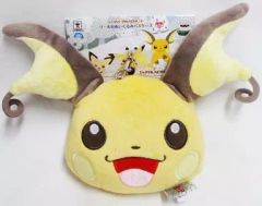 [중고] 지갑·패스 케이스(캐릭터) 라이츄 I LOVE PIKACHU+ 릴 첨부 인형 장난감 패스 케이스 [포켓 몬스터 XY]