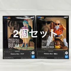 新品未開封ドラゴンボール Z History Box ブルマ 3体セット 新品未開封ドラゴンボール Z History Box ブルマ 3体セット