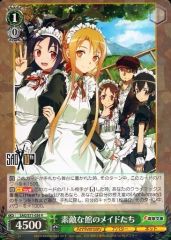 [중고]바이스슈발츠 SAO/S71-036[R]: 멋진 관의 메이드들