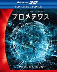 2023年最新】3d& dブルーレイセット [blu-ray]の人気アイテム - メルカリ