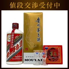 マオタイ酒 天女ラベル 貴州茅台酒 白酒 未開封 未開栓 内容量 500ml