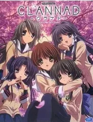 AIR & CLANNAD 資料集 4冊セット 楽天市場】CLANNAD - PS4 [video game] : あかさたな総本店 楽天