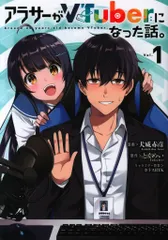 2026年最新】犬威赤彦の人気アイテム - メルカリ