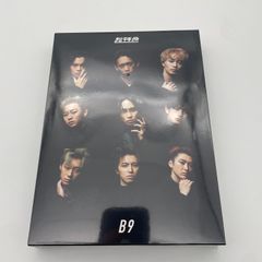 超特急 B9 初回限定盤 CD Blu-ray - メルカリ