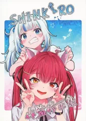 2025年最新】ねこきゃとてぃくすの人気アイテム - メルカリ