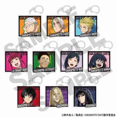 【新品/公式】SAKAMOTO DAYS_トレーディングアクリルキーホルダー【コンプリートBOX／10個入り】 公式グッズ colleize