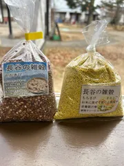 pinoさま専用ページ