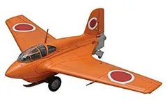 2025年最新】1/48 ファインモールド 秋水の人気アイテム - メルカリ