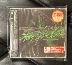 2026年最新】the eye of judgmentの人気アイテム - メルカリ