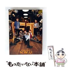 【中古】 Ｋａｚｅ 魔雲関ケ原の巻/徳間書店/杉山光男 中古】 KAZE 魔雲関ケ原の巻 （徳間AM文庫） / 杉山 光男、 神崎