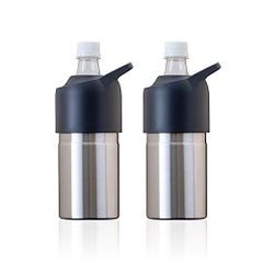 新品 アトラス ペットボトルホルダー 水筒 2個セット 保冷 ペットボトルクーラー 500ml 650ml 真空断熱 シルバー ハンドル 取っ手付き ボトルインボトル ABIB-CSV2P